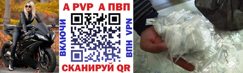 Как найти закладки Мураши COCAIN Псилоцибиновые грибы Конопля Мефедрон A PVP