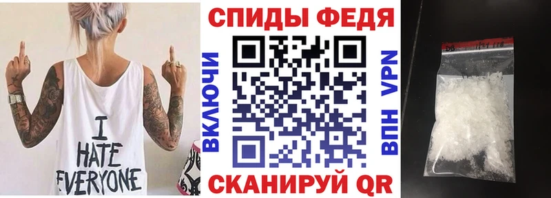 хочу наркоту  Мураши  даркнет какой сайт  АМФЕТАМИН 97% 