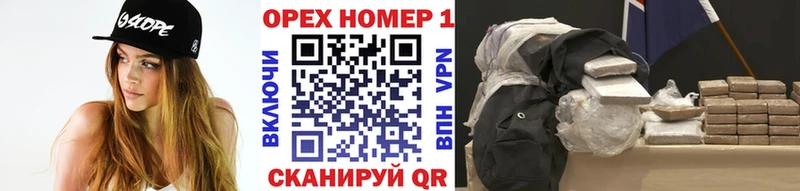 COCAIN VHQ  дарк нет состав  Мураши 