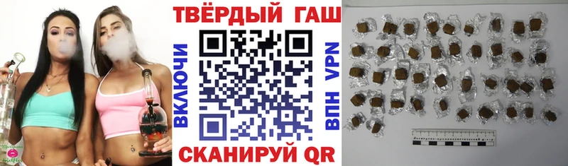 кракен tor  Мураши  ГАШИШ гарик 