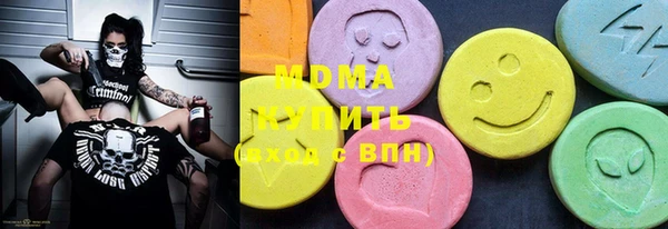индика Нея