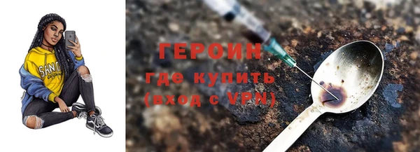 индика Нея