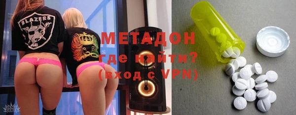 ПСИЛОЦИБИНОВЫЕ ГРИБЫ Новозыбков