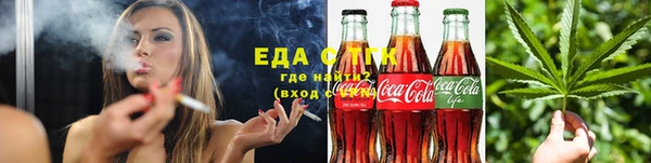 гашик Нефтекумск