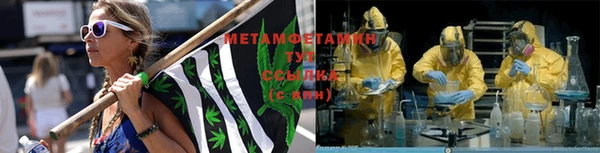 ГАЛЛЮЦИНОГЕННЫЕ ГРИБЫ Каменск-Шахтинский