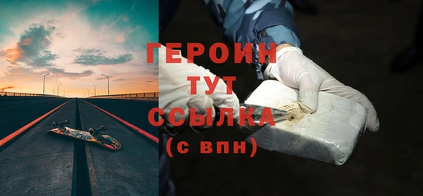 ешки Каменка