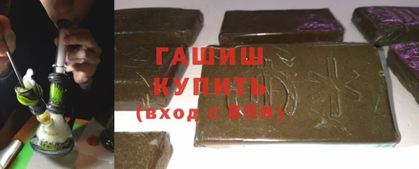 первитин Новодвинск