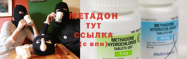 дмт Снежногорск
