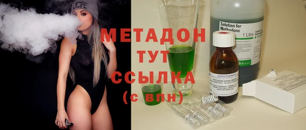 ALPHA-PVP Сясьстрой