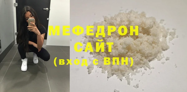 ПСИЛОЦИБИНОВЫЕ ГРИБЫ Новозыбков