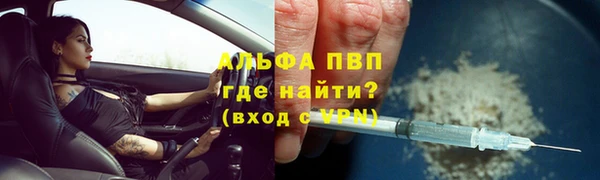 MDMA Нефтегорск