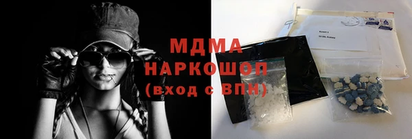 гашик Нефтекумск