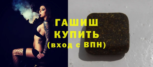 меф Вязники