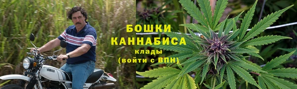 MDMA Нефтегорск
