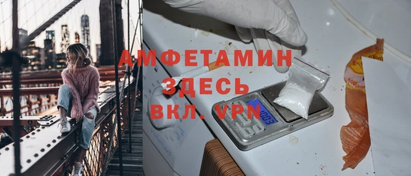 тгк Новокубанск