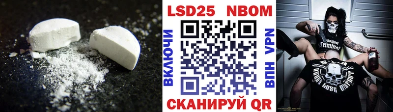закладки  Мураши  ЛСД экстази ecstasy 